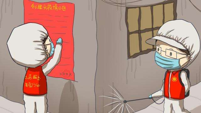 嚴把關，共抗疫(圖2)